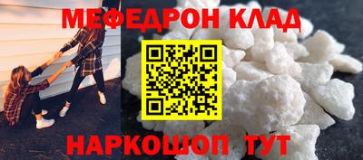 2c-b Комсомольск-на-Амуре