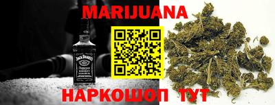 COCAINE Коммунар