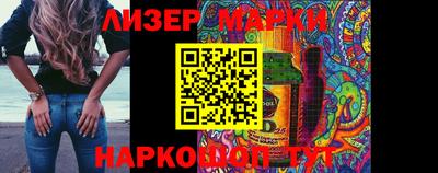 2c-b Комсомольск-на-Амуре