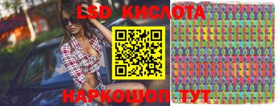 прущая мука Краснознаменск