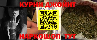 COCAINE Коммунар