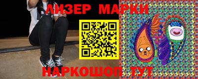 прущая мука Краснознаменск