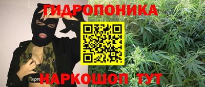 мефедрон Конаково