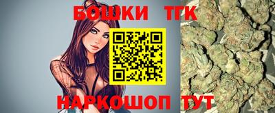 2c-b Комсомольск-на-Амуре