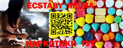 мефедрон Конаково