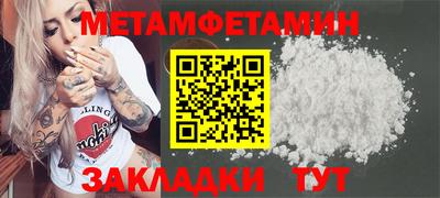 COCAINE Коммунар