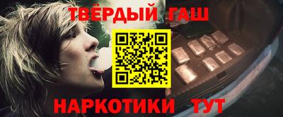 прущая мука Краснознаменск