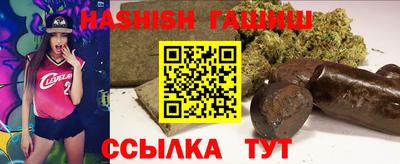 COCAINE Коммунар