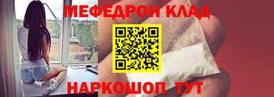 COCAINE Коммунар