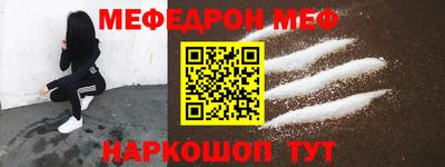 2c-b Комсомольск-на-Амуре