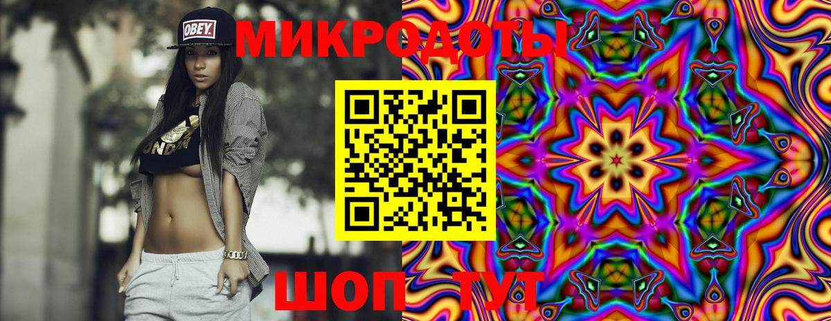 Галлюциногенные грибы Cubensis  Вход с VPN  Россия 